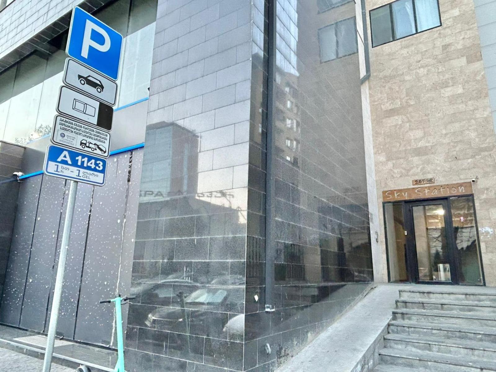 City Center - Next To Holiday Inn -2Br Apartment Tbilisi Ngoại thất bức ảnh